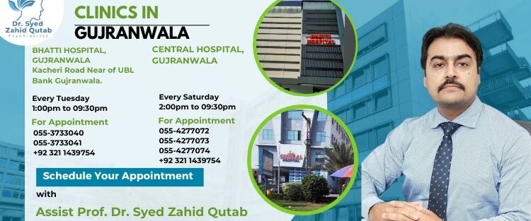 Best psychiatrist in Gujranwala