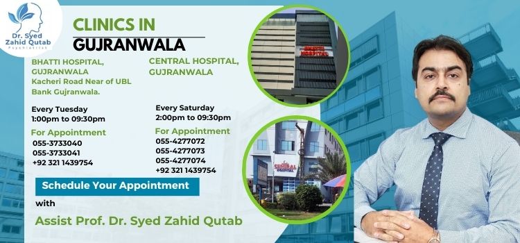 Best psychiatrist in Gujranwala